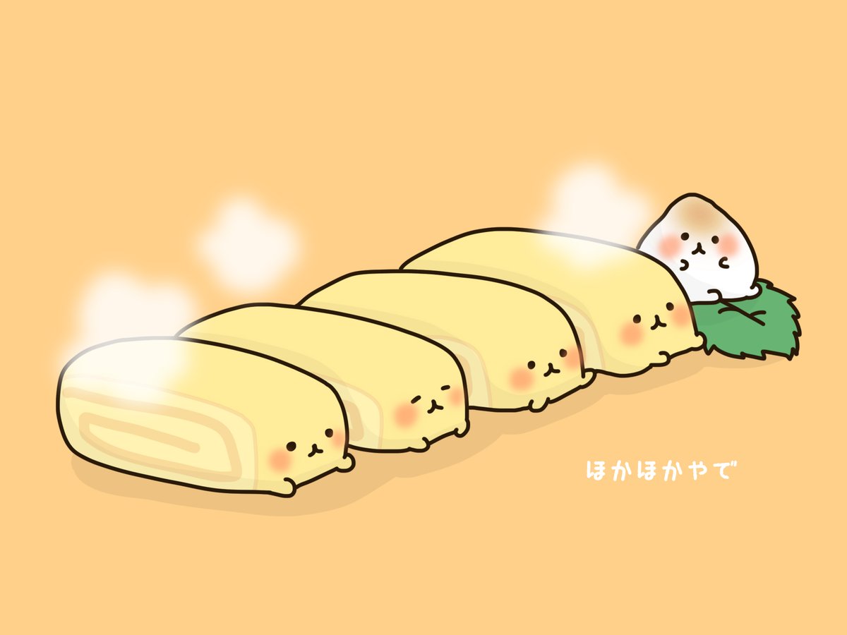 Twoucan ちいさんぽ Chiisanpo62 Twoucan ちいさんぽ Chiisanpo62