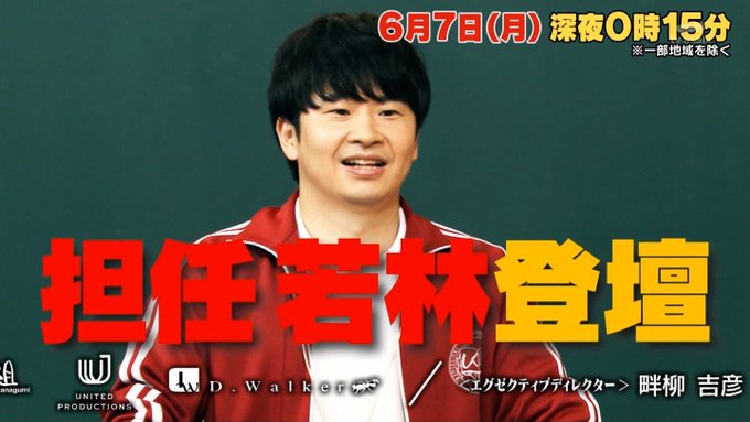 ひろ べあー 해시 태그 渡邉美穂를 붙인 트윗 목록 1 Whotwi 그래픽 Twitter 분석 ひろ べあー 해시 태그 渡邉美穂를 붙인 트윗 목록 1 Whotwi 그래픽 Twitter 분석