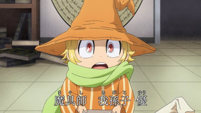 魔法律のtwitterイラスト検索結果