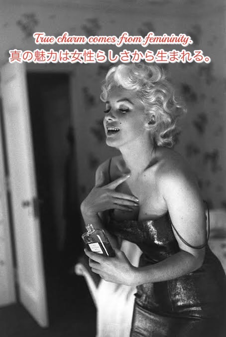 西田葬儀社 公式 Youtuber ぽむたんおはぽむたんっ ٩ ๑ᵕᴗᵕ๑ و 美のカリスマと言ったらやはり マリリン モンローですよねぇ 才能だけじゃなくこれだけ努力も ๑ ㅁ ๑ ぽむたん シャネル様とか昔の人からも美を学んでて素晴らしいですね