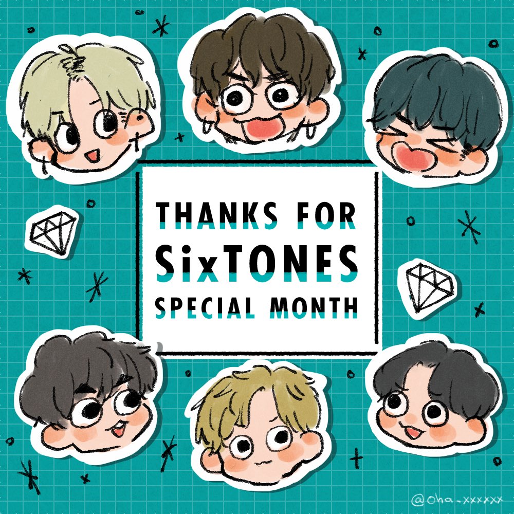 Twoucan Sixtonesへ最大級の祝福の光を の注目ツイート イラスト マンガ コスプレ モデル