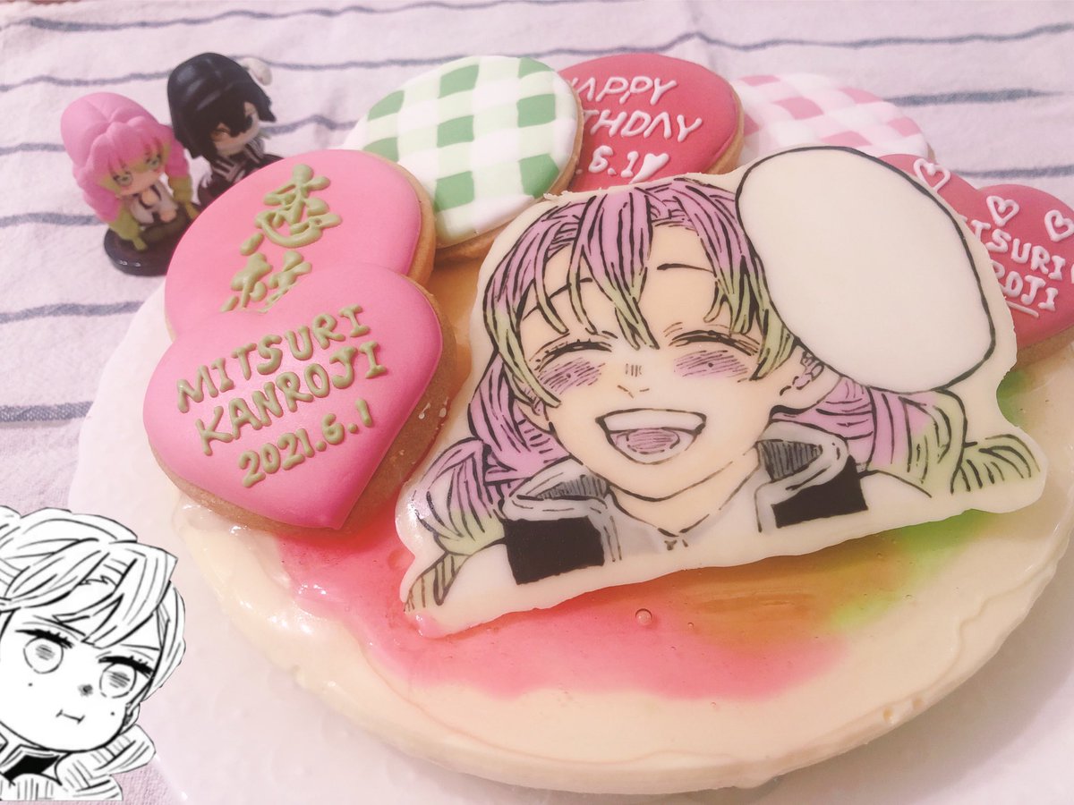 Roro S Tweet 恋柱 甘露寺蜜璃 Happy Birthday この笑顔がたまらなく好き 初ケーキは この笑顔と決めてた 甘露寺蜜璃誕生祭21 甘露寺蜜璃誕生祭 鬼滅の刃 アイシングクッキー キャラチョコ 吹き出しに入れる言葉がみつからなかった めちゃ考えたけど