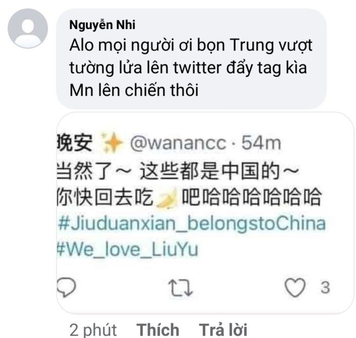 PD267 tweet media