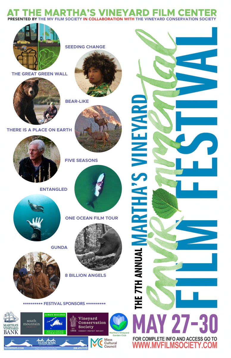 MVFilmSociety's tweet photo. 2021 MV Environmental Film Festival wants to thanks its collaborators/sponsors. We want to thank @VineyardConservation, @CompanySouth, #MVBank, #mvgardenclub, @MVC @MVCommServices, @masscultural, @TiltonTents, and the many speakers and directors that lent their voices. THANK YOU! https://t.co/SYQ4hW6yH6