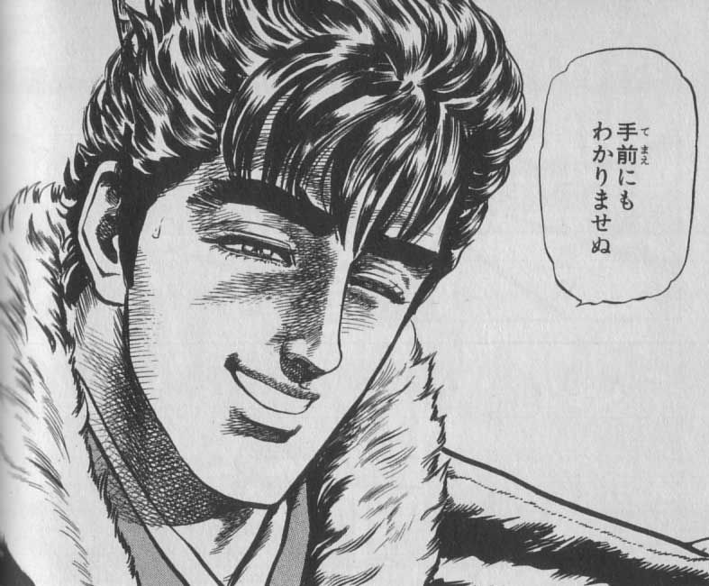 明日EOとか復活するのにどうして今日がんばっちゃったんですか? 