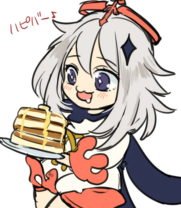 パイモンおめでとーー!可愛いよー!! 