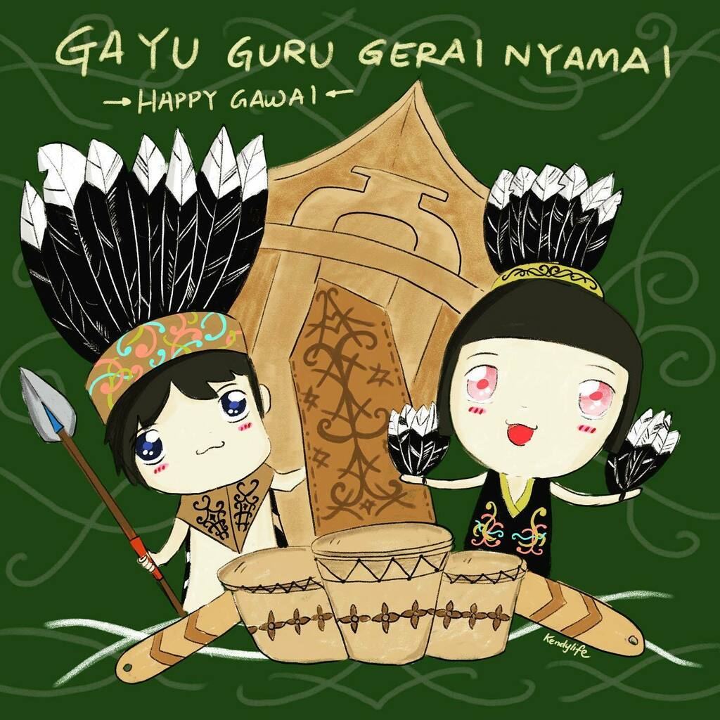 Hari gawai 2021