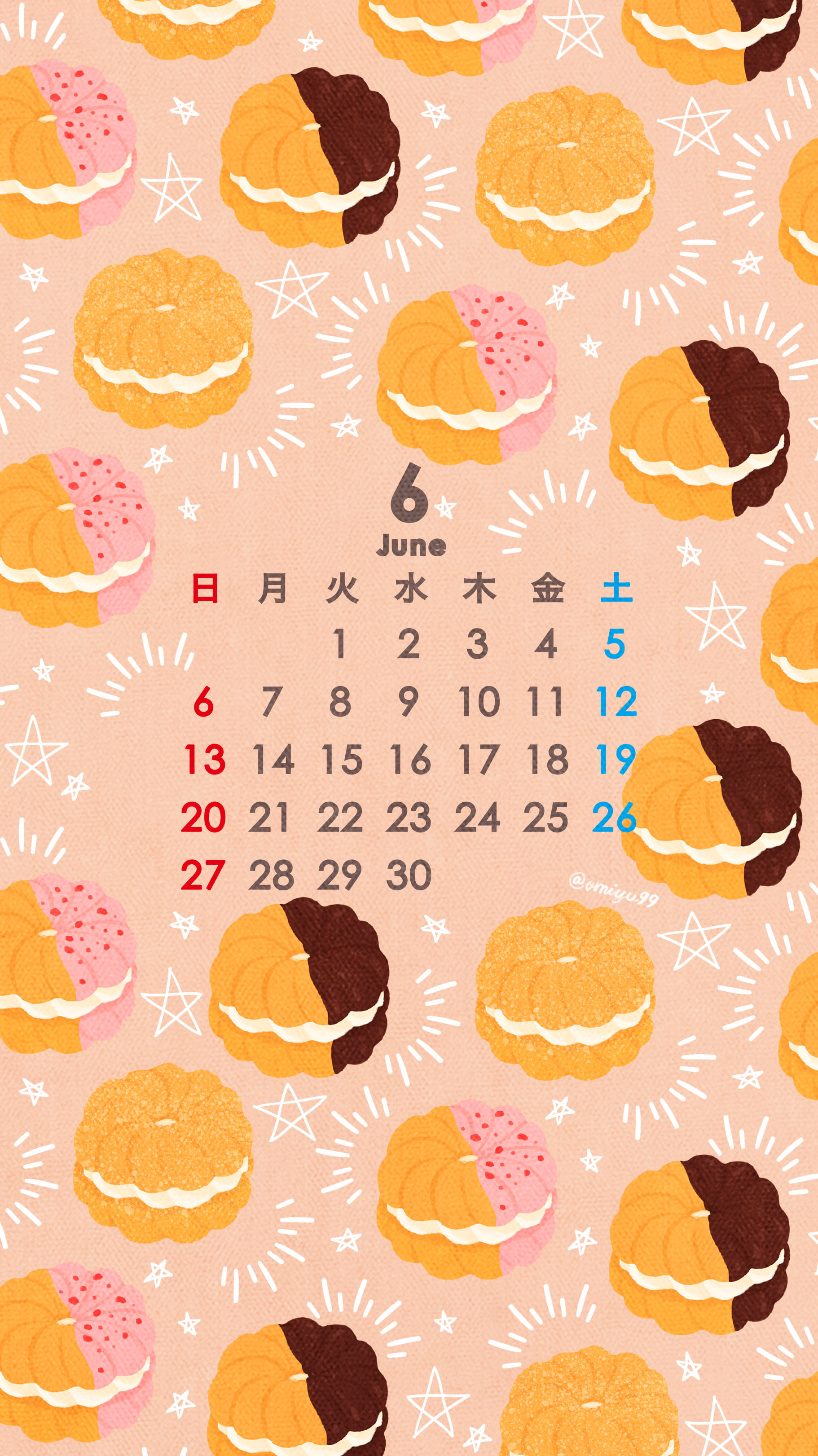 Omiyu お返事遅くなります フレンチクルーラーな壁紙カレンダー 21年6月 Illust Illustration 壁紙 イラスト Iphone壁紙 ドーナツ Donuts フレンチクルーラー Frenchcruller 食べ物 カレンダー リクエストありがとうございます T