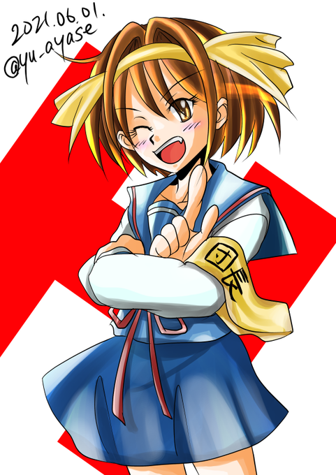 涼宮ハルヒの憂鬱のtwitterイラスト検索結果