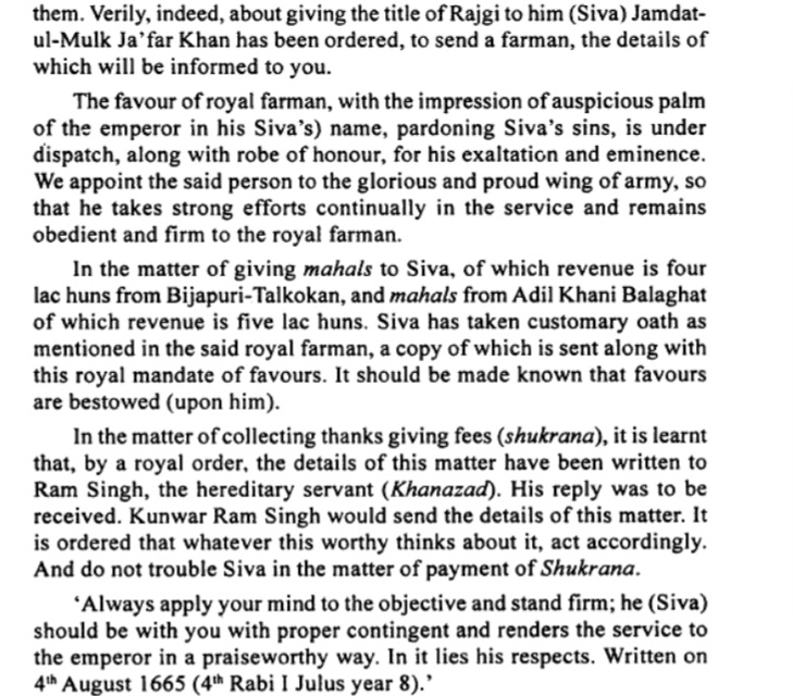 A thread dispelling some myths about Mirza Raja Jai Singh and his ...