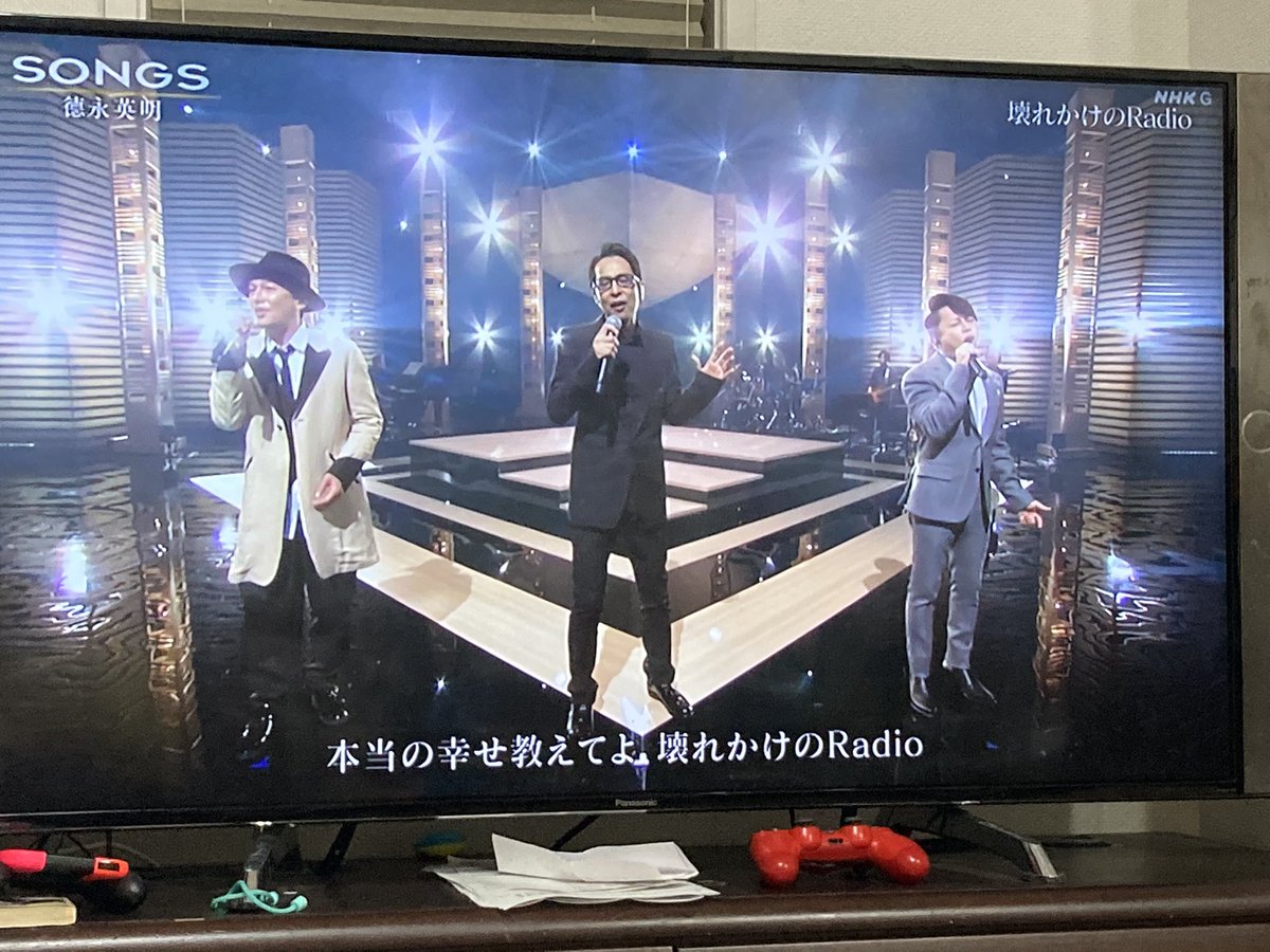 Songs X 徳永英明 Hotワード Songs X 徳永英明 Hotワード