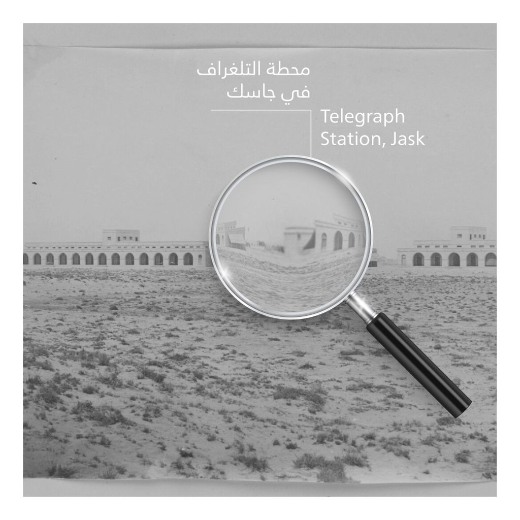 QNLib's tweet photo. #QatarDigitalLibrary holds the lens to the past.
Let’s admire these photographs from the region taken in 1870. They were curated by Sir James Robert Dunlop Smith (1858 ‒ 1921), a British official in the Indian Army.
Find out more hidden gems at https://t.co/APcKUiTmk0 https://t.co/c9H08xNN0F