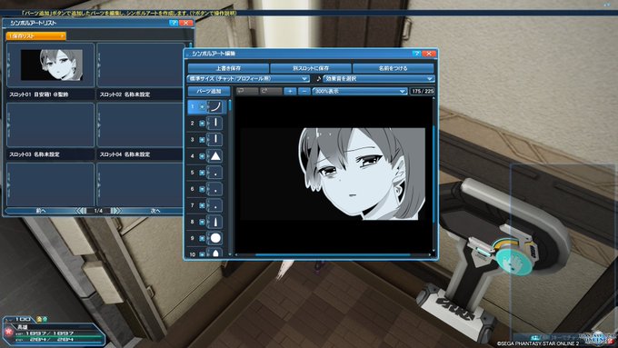 画像まとめ バミューダトライアングル カラフル パストラーレ 日付順 19ページ目 アニメレーダー 画像まとめ バミューダトライアングル カラフル パストラーレ 日付順 19ページ目 アニメレーダー
