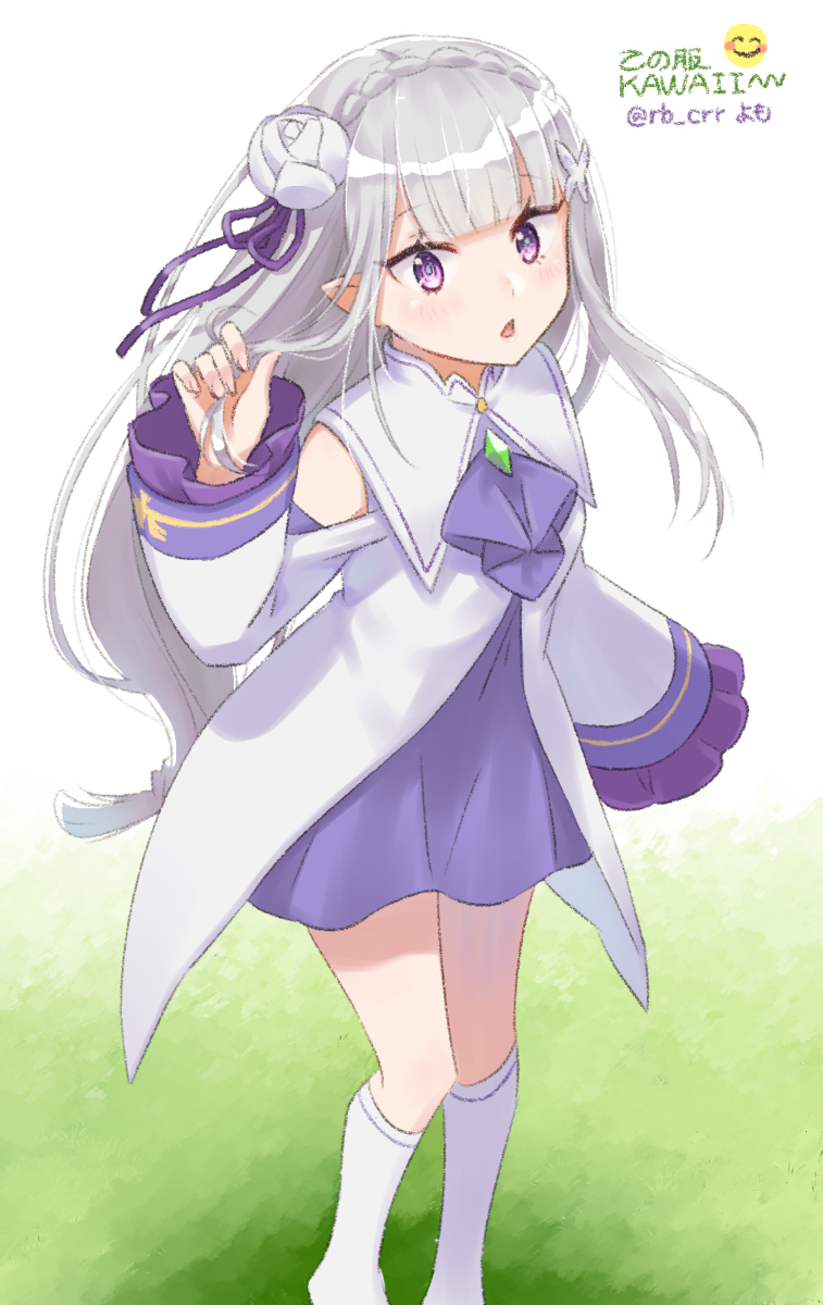 リゼロ「リゼログ⑦ #Re:ゼロから始める異世界生活 #リゼロ https://t.co」|よもひろ🐇のイラスト