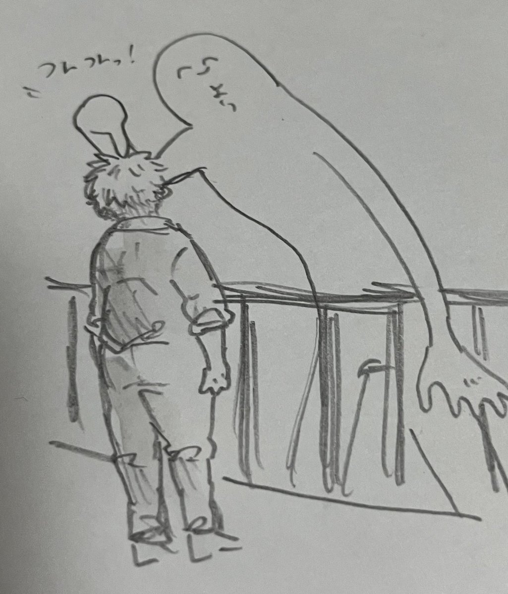 かづのつむじツンツンツンツンしたい 