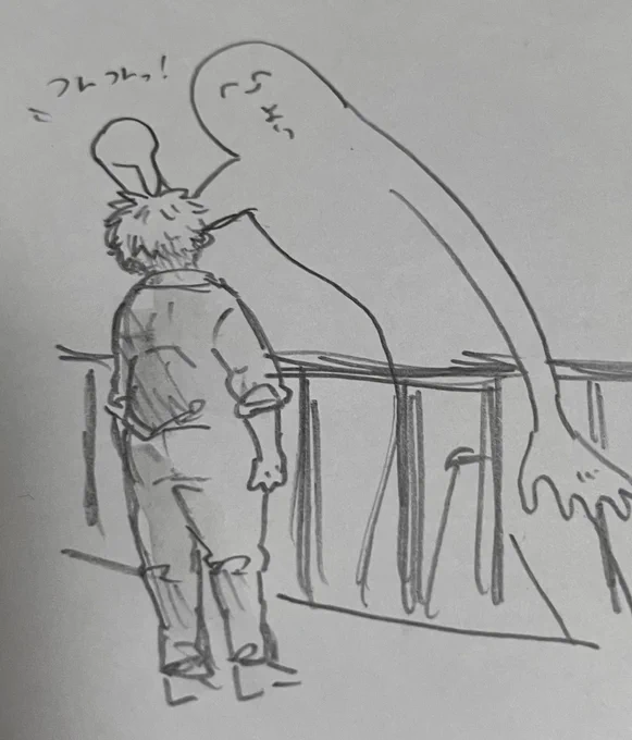 かづのつむじツンツンツンツンしたい 