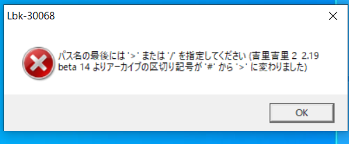 のんびり⭐️他の方は購入しないで下さい。 井上尚弥PPVがLeminoで見られない？ChatGPTに相談して解決した実体験