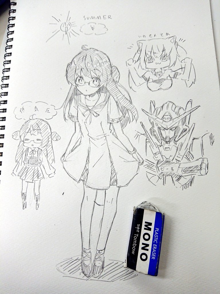 太古のアナログ絵を発掘するなどした 