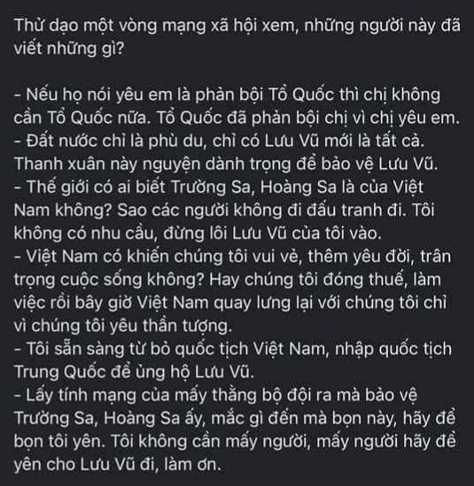i'm in luv with Wang Yixiang 🍑 tweet media