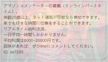 oxxx69's tweet photo. @45hota45 @ensemble_stars @Makido_Yousyun @izumi_0806 @koubou13 @ty62437557 @Kanon_k2j @afraidmyself @htr0802_cos @676axy9ngale @chisa724 @insight_ze3 https://t.co/gqForjiGKC
