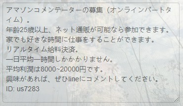 SariahOC's tweet photo. @oanoen @mitaraikamiori @Rui_Ifu @rabi2651 @lost_product @ibarayugi @NAGAKUTSU3 @H_Chikamichi @yuuzoraakatuki @fuka_9648 @8lp7RSWtqLriyeu https://t.co/HWWru1TIJD