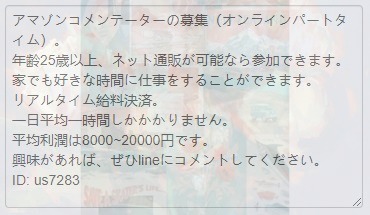 JuliaSaxe's tweet photo. @ren_airi_dmm @4u50rfg2gl @phantom_pierrot @qKE7qQ16RpywDFA @Eichi_ncn @bqtqmzcpyhgd @Yukito_difk3 @fMPzQzcimpOPtGR @oilu_sarada @Nino_haru926 @on_art_ https://t.co/Ez7CK2G9pt