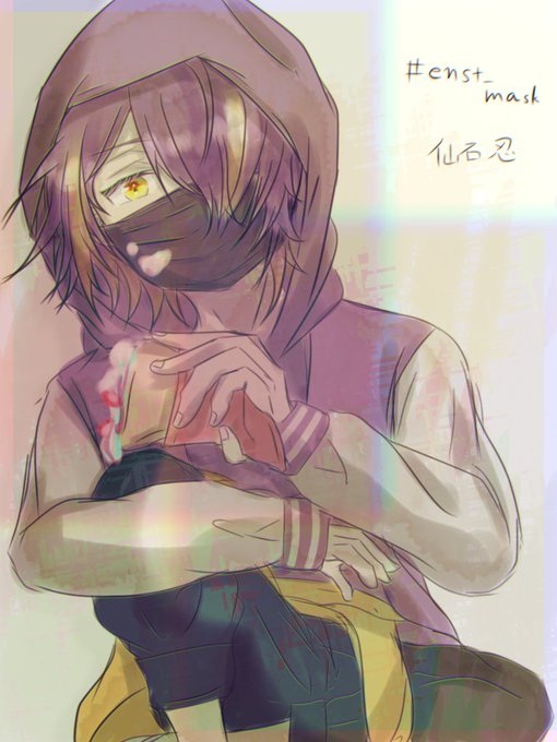 マスクイラストのtwitterイラスト検索結果 マスクイラストのtwitterイラスト検索結果