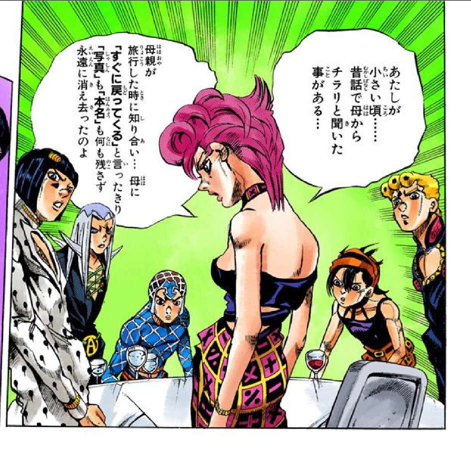 ゆ る さ ん On Twitter Yurusan ディアボロの潔癖症気味 処女厨でその価値観が母親 にまで及んだと考察すると 他の男に触られた 汚れたから母親も 汚した神父も 非処女だったドナテラも共々 皆火事で燃やした説 怖い Https T Co Ah6dmeqkqq Twitter