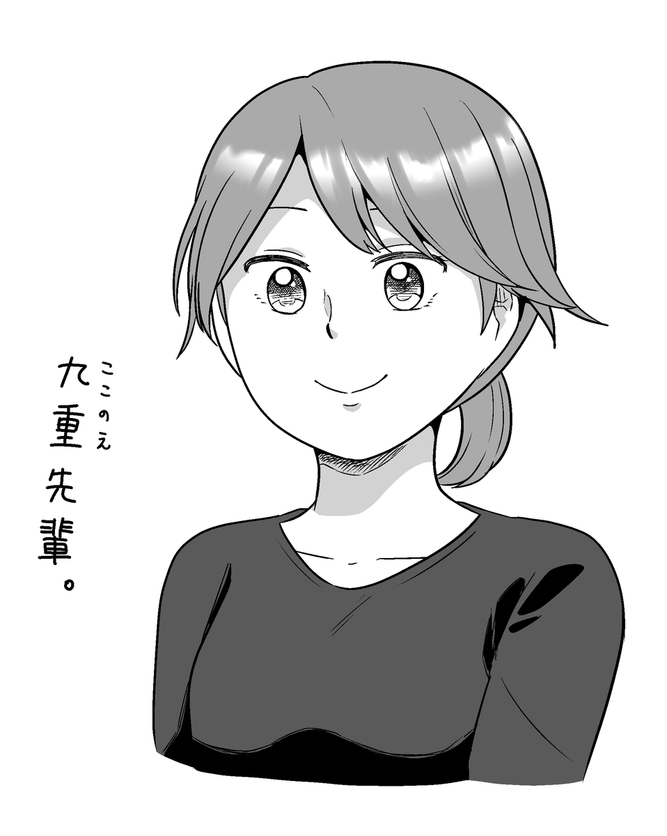白黒の絵の練習。 