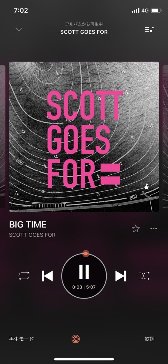 okn0822's tweet photo. '10ペインズ初来日時の東京公演のサポート
下北系スーパーグループの1stにして大名盤
SCOTT GOES FOR/BIG TIME
(SCOTT GOES FOR収録)
#新井仁
#坂木誠
#原GEN秀樹
#沖井礼二
#northernbright
#NGThree
#RonRonClou
#nudgeemall
#FROG
#Cymbals https://t.co/XcIhXfPZhn
