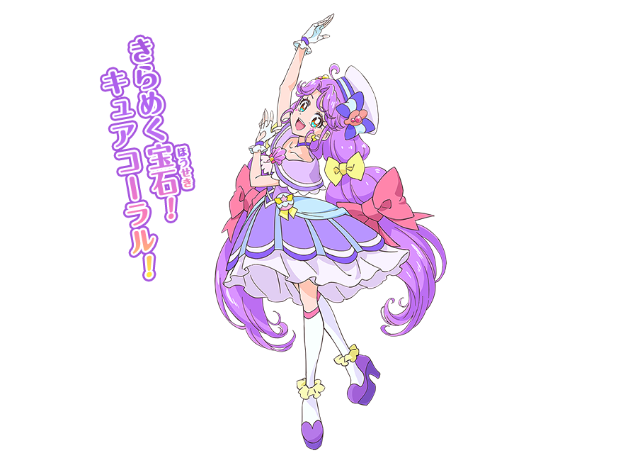 ローラがキュアラメールとなってトロピカル ジュ プリキュアの追加戦士に Precure トロプリ Togetter