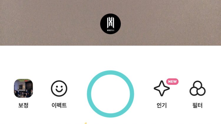 imim_xox's tweet photo. 아 대기업 자본 쩐다ㅋ ㅋ 🖤 소다랑 B612 에도 네이버가 몬스타엑스 컴백 짱짱하게 홍보중ㅋ ㅋ https://t.co/6NmRwWIjhf
