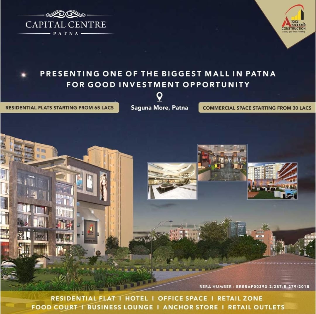 AnuanandPvt's tweet photo. Sri Anuanand Construction presents Capital Center. One of the biggest Residential cum Commercial project of our smart city Patna for Good Investment Opportunity.
Commercial spaces starting from 30 Lacs.
Residential flats starting from 65 Lacs.
.
.
#AssortiaMall #SaiCity https://t.co/Ra9jumrluG
