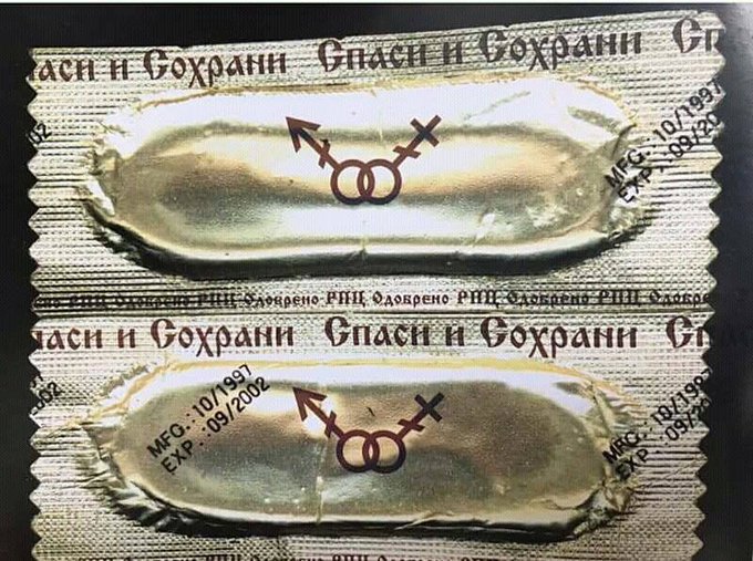 Зображення