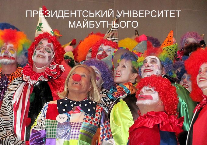 Гость из будущего - Цензор.НЕТ 3831
