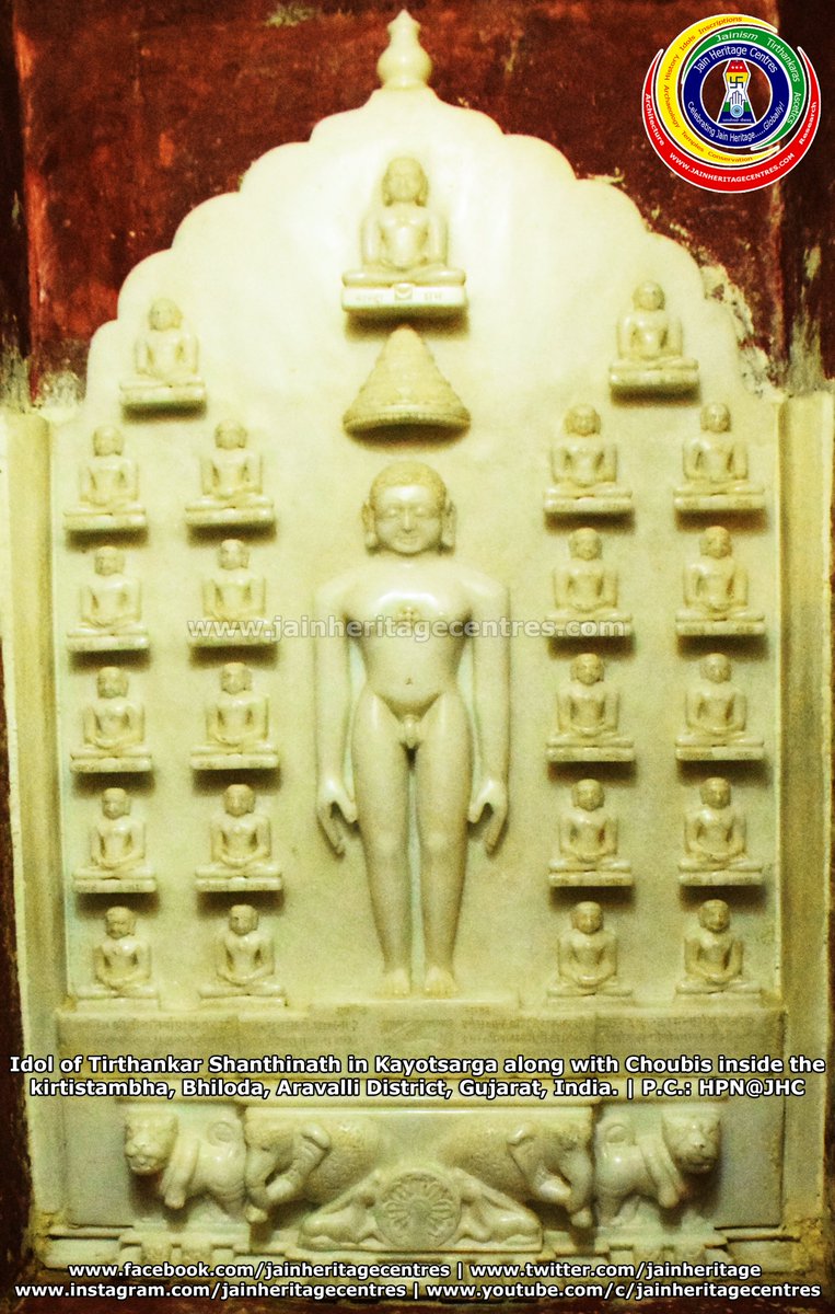 jainheritage's tweet photo. The #idol of #Tirthankar #Shanthinath in #Kayotsarga along with #Choubis inside the #Kirtistambha, #Bhiloda, #Aravalli District, #Gujarat, #India.
P.C.: @nitin_hp 
More about Bhiloda - https://t.co/EoeyepLuNx
#Jain #Jainism #JainHeritage #JHC #JainHeritageCentres #Shantinath https://t.co/WYgFs7Nqd1