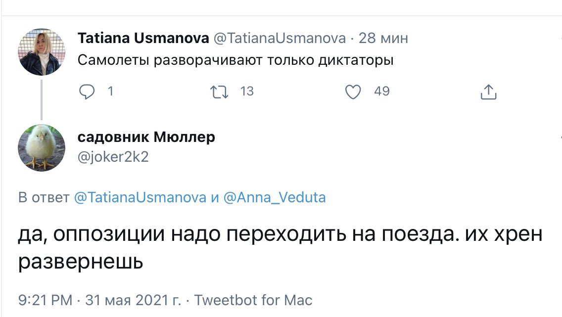 https://pbs.twimg.com/media/E2vMY2iWUAUgW_E?format=jpg&amp;name=medium