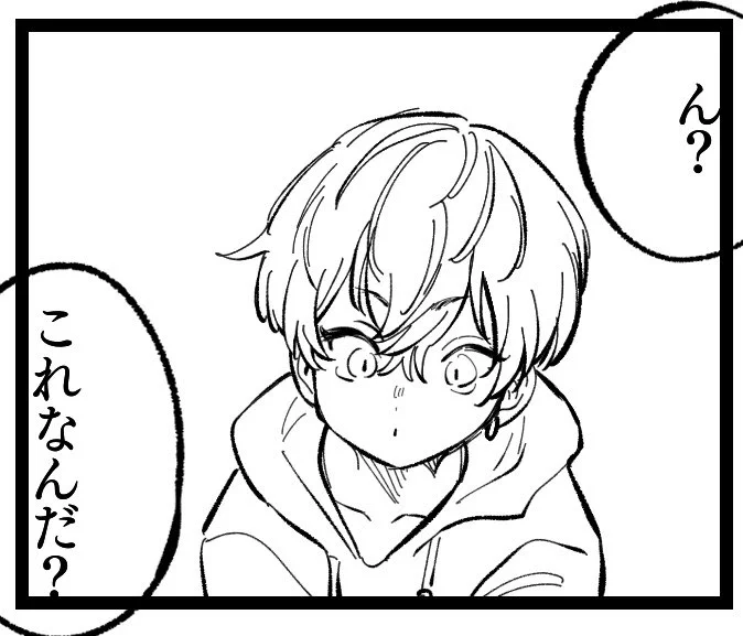 千冬勝手にショタになる 