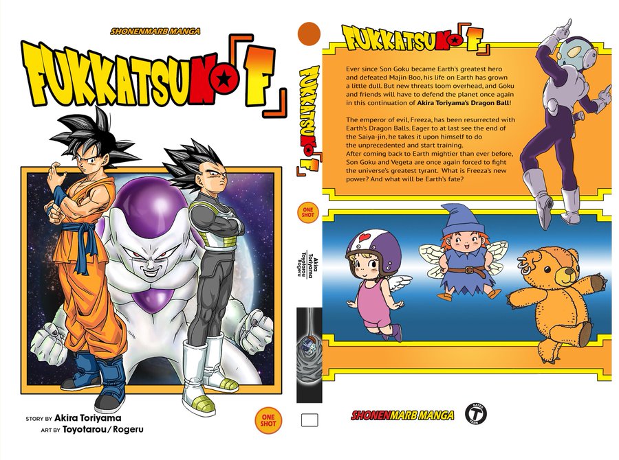 What Dragon Ball Super Can Learn From This Fan Manga