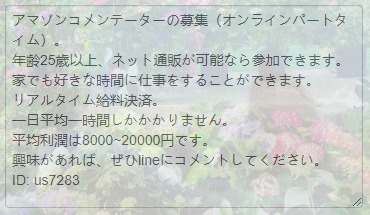 jasonmorder's tweet photo. @357N7nozomi @sam_saming @m0fmu4BUjrVnrH0 @Nn3Fw6rZMuaymnZ @kusunoki_umou @XGP2Z7yNWOh5nGq @pBHQjIjgvFC8L3u @rbdeEvMhbMLZLNB @Piat62274 @aj03271 @et4MoHyoiaDiy9E https://t.co/l75YKd411k