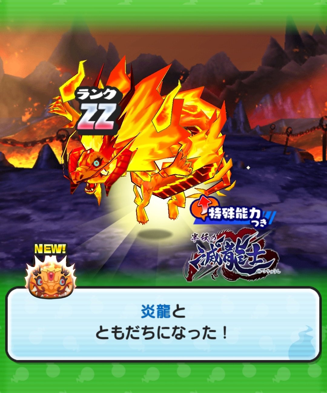 Punipuniz ぶりりん ぷにぷに 在 Twitter 上 ちょっと夜ふかしし過ぎました オロチサンタ オロチシュウ オウマ で勝てます 寝ます 妖怪ウォッチぷにぷに T Co M68lzdemos Twitter