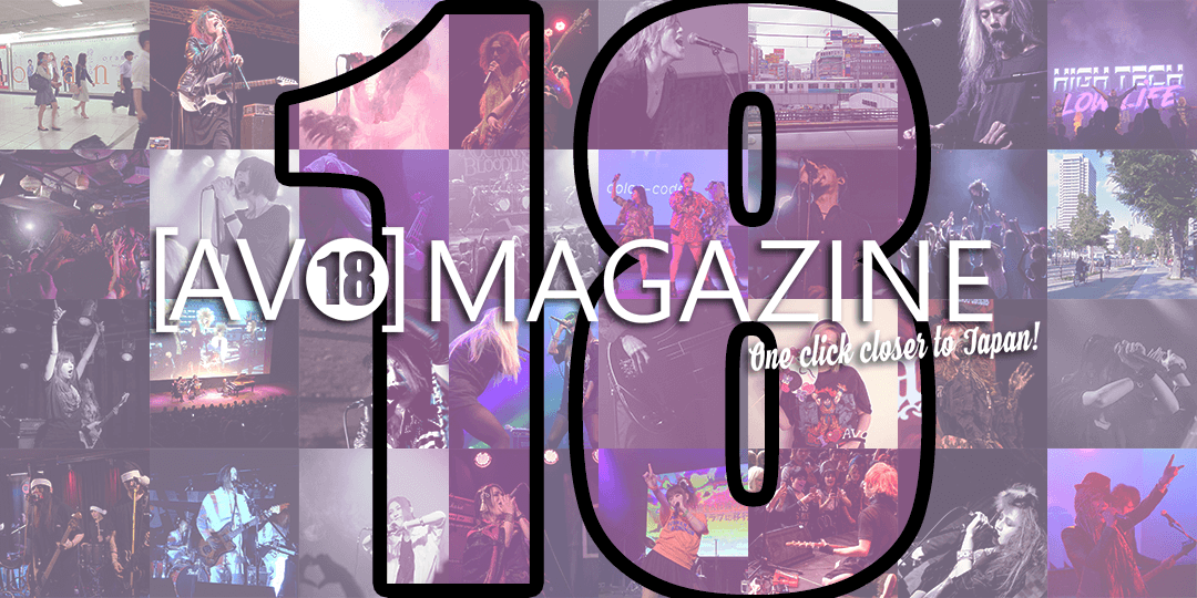 AVO_Magazine's tweet photo. #18YearsofAVO | We are still celebrating AVO Magazine's 18th anniversary. The EiC asked the crew members of AVO Magazine, but also ex-members, to write something about #AVOMagazine. Many were interested, so this is part 2 of three. Enjoy!

Part 2: https://t.co/CDYg00JW2r https://t.co/zYJyVC6ZG6