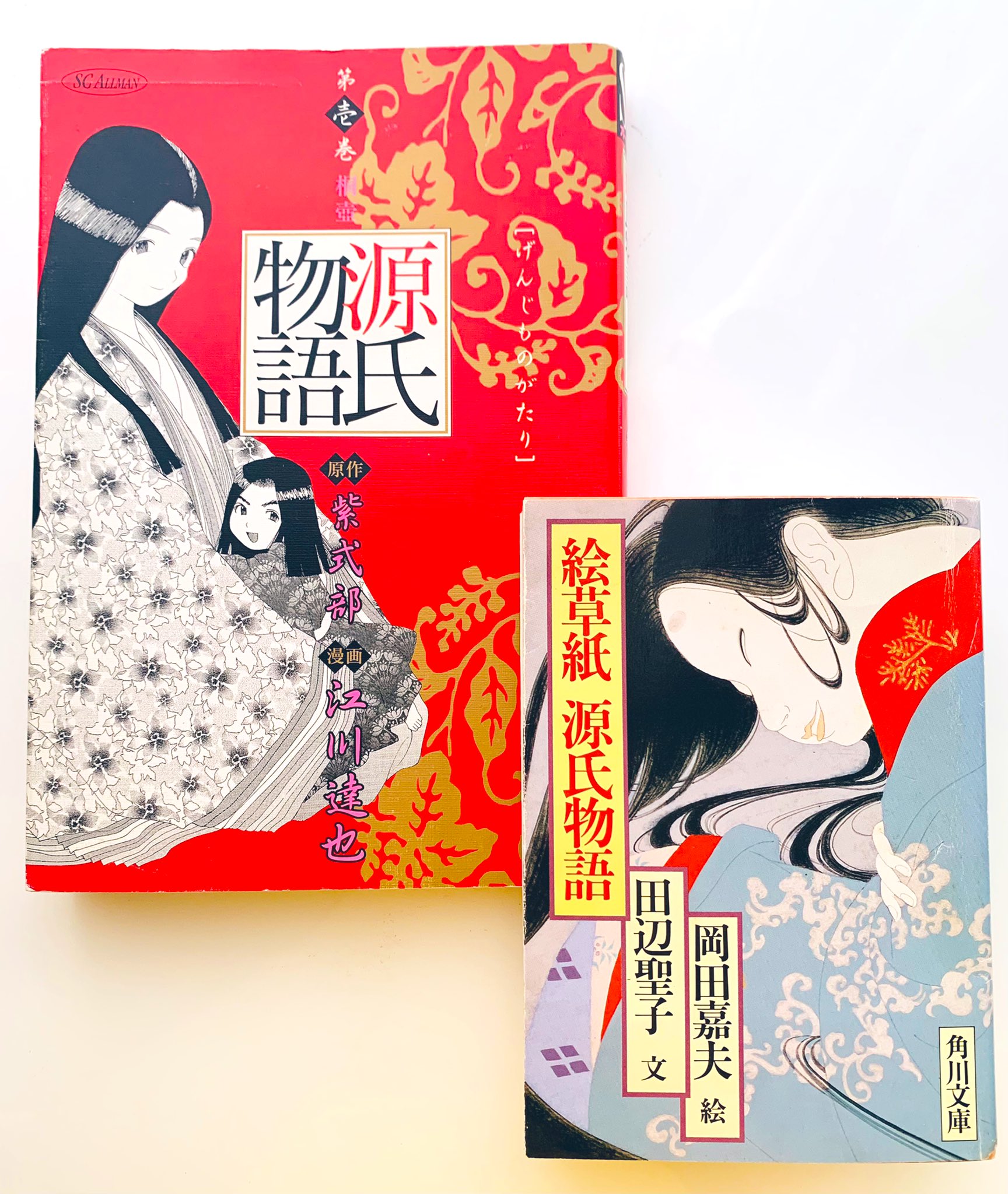 桜花 読書垢 腐と日常 先日 江川達也さんの源氏物語全７巻が届いた 田辺聖子さんの絵草子 源氏物語 はかなり以前に購入し 何度か読んでいるのだが江川達也さんの方と併読するとなおさらに味わい深くよく分かる 江川達也さんのコミックはbe Free 以来