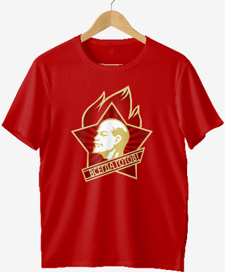 Les voy a pedir un muy amable RT que necesito vender remeras
Llega el Dia del Padre en unas semanas, asi que aprovechen y compren con tiempo!

Envios a todo el pais!

La tienda es esta 👉impetraz.flashcookie.com