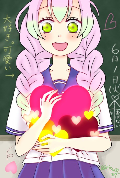 りすこさんがTwitterに投稿した甘露寺蜜璃(鬼滅の刃)のイラスト。
