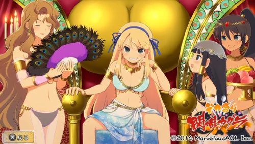 DragonofHanzo's tweet photo. #SenranKaguraRP #AnyRp #MVRP
Name: Katsuragi
Age: 18
Bi: [FEMALE LEAN]
Occupation: Shinobi
Height: 165cm (5,5)

Body Measurements. 
B: 95cm (37")
W: 57cm (22")
H: 90cm (35")

Dominant 
Ships with Chem! https://t.co/D7Ub1oYazP
