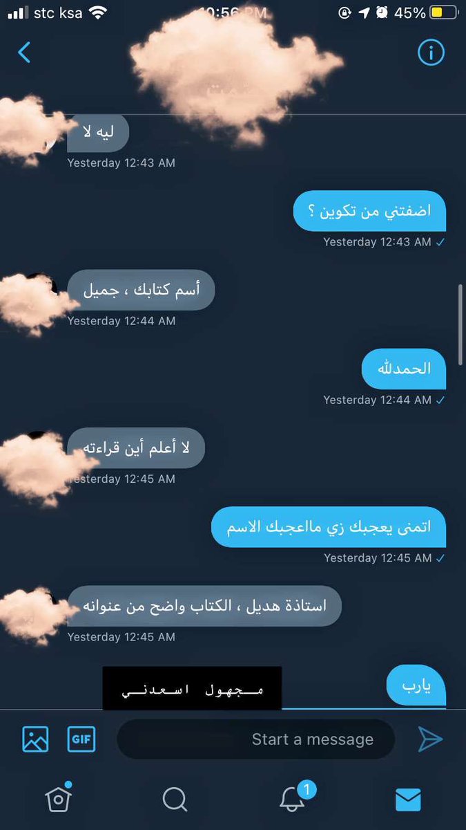 doolly19900's tweet photo. @TakwenClub @tkweenbook1 #و_هل_احتويتني https://t.co/Yhf7KOhn1x