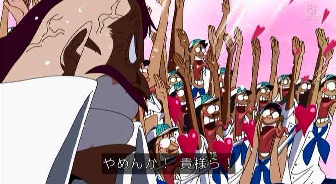 嘲笑のひよこ すすきさん がハッシュタグ Onepiece をつけたツイート一覧 4 Whotwi グラフィカルtwitter分析 嘲笑のひよこ すすきさん がハッシュタグ Onepiece をつけたツイート一覧 4 Whotwi グラフィカルtwitter分析