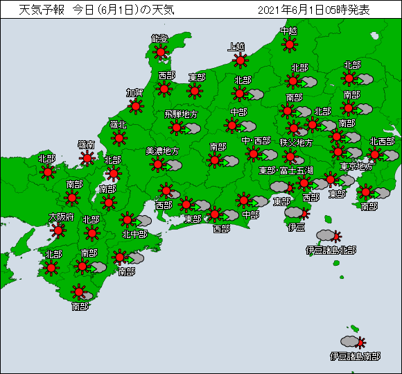 天気 名古屋 【一番当たる】名古屋市中区の最新天気(1時間・今日明日・週間)