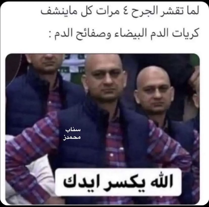MN_lab's tweet photo. https://t.co/xUc2w7azni
